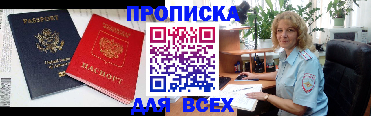 форма 3 в Шлиссельбурге